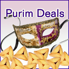 purim deals copy